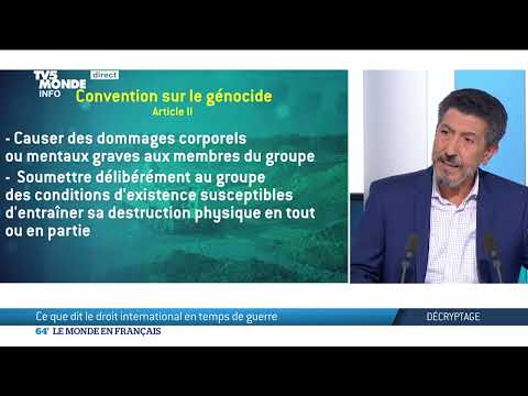 Risque de g&eacute;nocide &agrave; Gaza : que dit le droit international ?