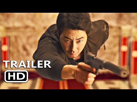 MOVING Official Trailer (2023)