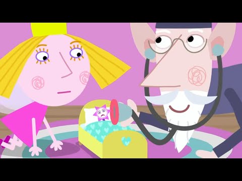 Ben and Holly's Little Kingdom | Hollys sick wand? | Cartoons For Kids