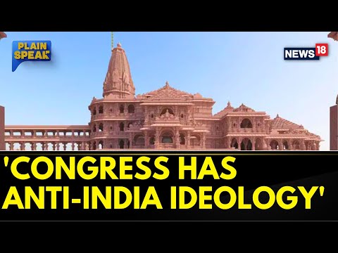 Ram Mandir Ayodhya | I.N.D.I.A Alliance Must Attend Ram Mandir Consecration: Sanjay Jha | News18