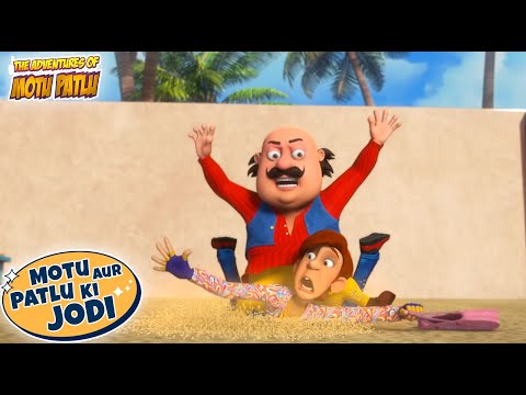 Motu Patlu ने Juhu Beach पर किया धमाल | Motu Patlu New | Hindi Cartoon | Motu Patlu Ki Jodi | 