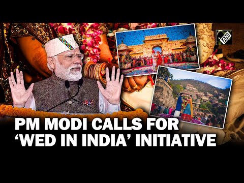 Uttarakhand Global Investors Summit: PM Modi urges the rich to &lsquo;Wed in India&rsquo;