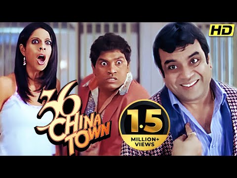 Paresh Rawal Aur Johnny Lever Ki Superhit Comedy Film HD | 36 China Town Full Movie | Shahid Kapoor