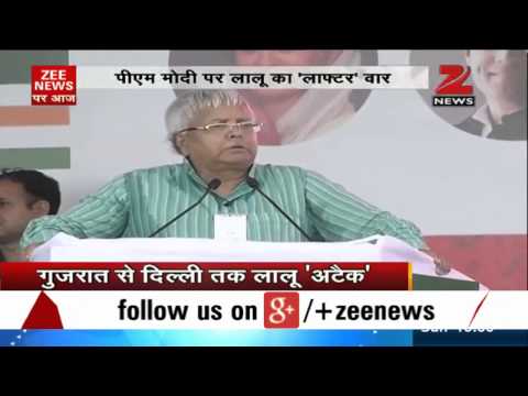 Lalu Prasad Yadav hits out at Modi in Swabhiman rally