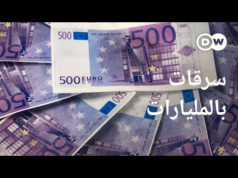 وثائقي | حلم الثروة والجشع في الانترنت -  ضحايا الاحتيال عبر الإنترنت في ازدياد | وثائقية دي دبليو