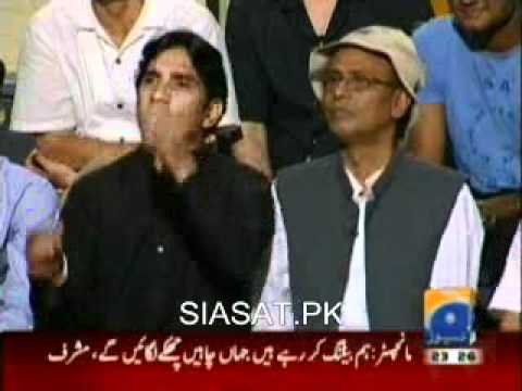 Khabar Naak   9th Oct 2010   Part 2 - Aman Ullah - Sakhawat Naaz