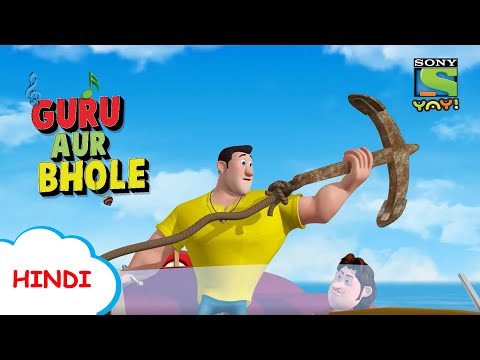 जादुई पेन्डेन्ट | Moral Stories for Children in Hindi | बच्चों की कहानियाँ | Cartoon for kids