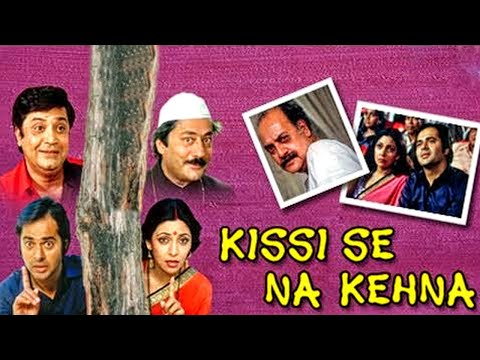 Kissi Se Na Kehna (1983) Full Hindi Movie | Farooq Sheikh, Deepti Naval, Utpal Dutt