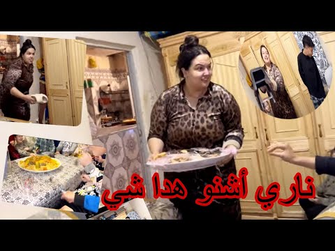 أول مرة على قناة أخطر😲 فديو مع ولاد حوما 😡صداقة🤲مقبولة