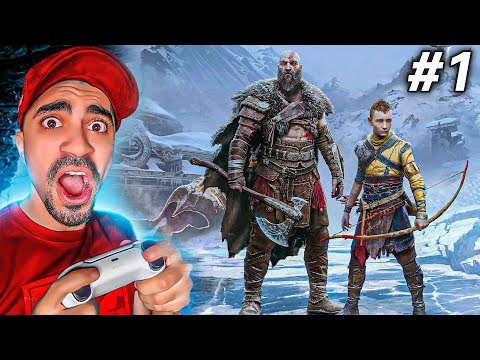 بداية افضل لعبة في العالم 2023 !! 🔥 ( قاد اوف وار راجناروك ؟! 😍 ) - 1# God of War Ragnar&ouml;k