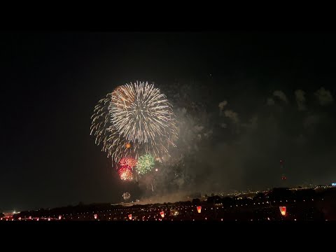 beautiful firework