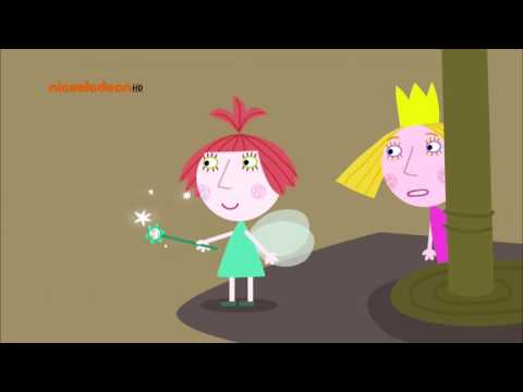 Ben and Holly's Little Kingdom - Lucy's Elf &amp; Fairy Party (34 episode / 2 season)