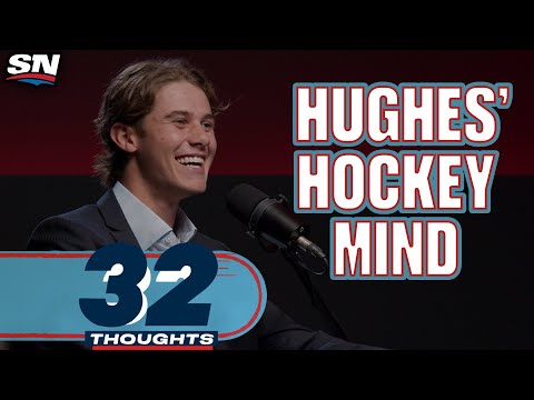 Jack Hughes Can Remember Every Goal He's Scored In The NHL | 32 Thoughts