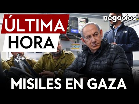 &Uacute;LTIMA HORA | Israel ataca Gaza con tanques y misiles, mientras se extiende el conflicto