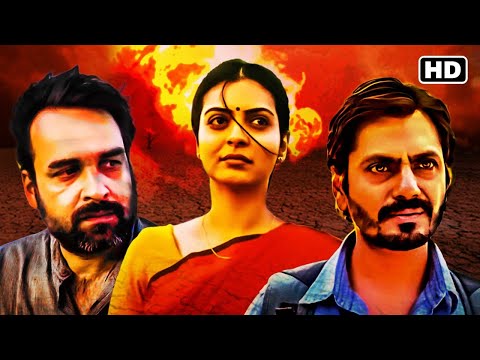 नवाज़ुद्दीन सिद्दीके और पंकज त्रिपाठी की ज़बरदस्त हिंदी मूवी |BLOCKBUSTER ACTION HINDI MOVIES | ANWAR.