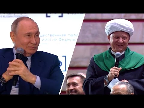 Putin to the mufti &quot;Alaikum Salaam&quot;