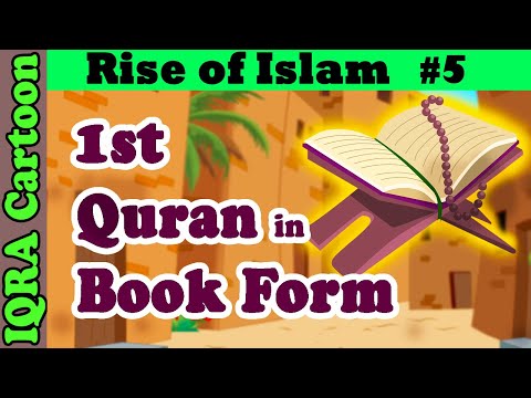 The First Quran Book: Rise of Islam Ep 5 | Islamic Cartoon History | Quran Stories | IQRA Cartoon