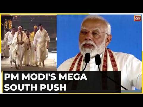 PM Modi's Mega South Connect: Kochi Set To Be Next Ship Building Hub? | India Today News