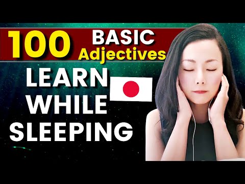 Japanese Adjectives While Sleeping 