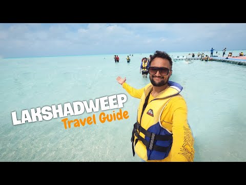 Lakshadweep Tourist Places | Lakshadweep Tour Budget | Lakshadweep Tour Guide | Lakshadweep Vlog