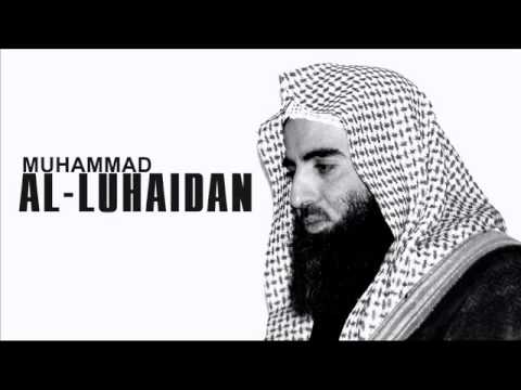 محمد اللحيدان   -   روائع التلاوات