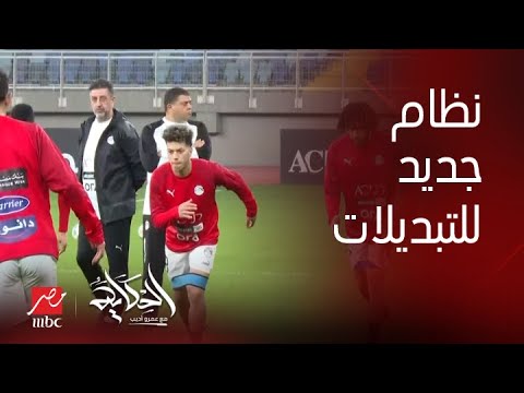 برنامج الحكاية | المداخلة الكاملة للناقد الرياضي محمد عراقي