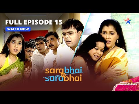 Full Episode 15 || Sarabhai Vs Sarabhai || Sonia ka sapna