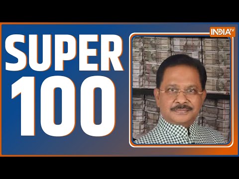 Super 100: Dheeraj Sahu IT Raid | Congress | Amit Shah | Smriti Irani | BalMukund Acharya | 9 Dec 23