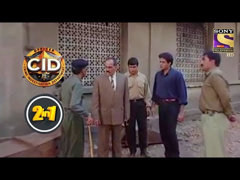 मामला Blind Witness का! | CID | सी आई ड़ी | CID &ndash; 2 in 1