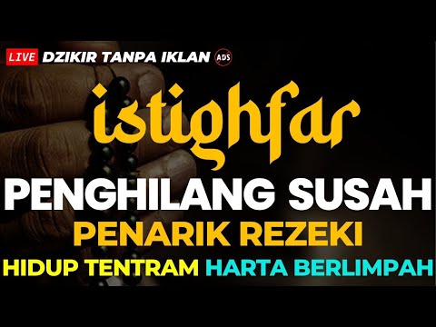 MUSTAJAB LUNAS HUTANG!! Istighfar Mustajab Membuka 1001 Pintu Rezeki | Astaghfirullah Robbal Baroya