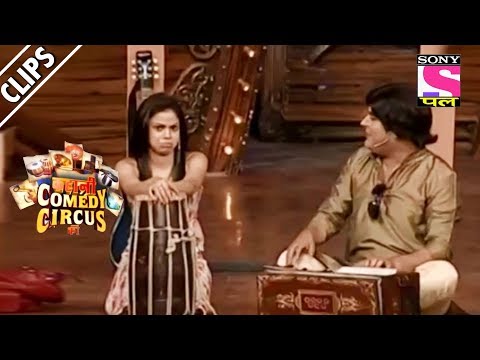 Sumona Learns Singing From Kapil  - Kahani Comedy Circus Ki