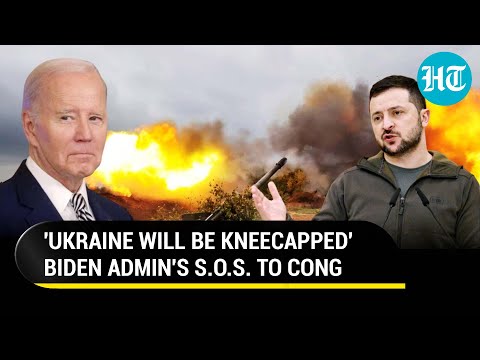 'Desperately Need Money...': Fearing Russian Victory, Biden Pleads U.S. Cong For Ukraine Aid