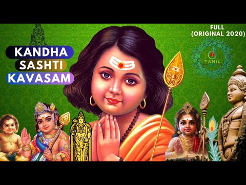 கந்த சஷ்டி கவசம் - Kandha Sashti Kavasam 🔴 Tamil Devotional Songs பாதுகாப்பு