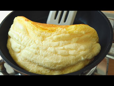 Super Fluffy Souffle Omelette Recipe