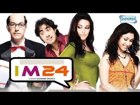 I M 24 (2012) -  Neha Dhupia | Rajat Kapoor | Manjari Phadnis - Superhit Comedy Film