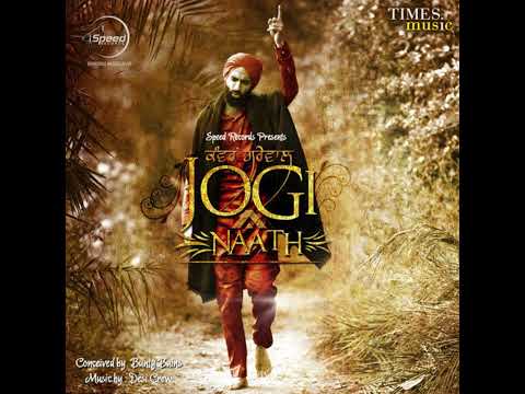 Mast by Kanwar Grewal || Only Background Music || 