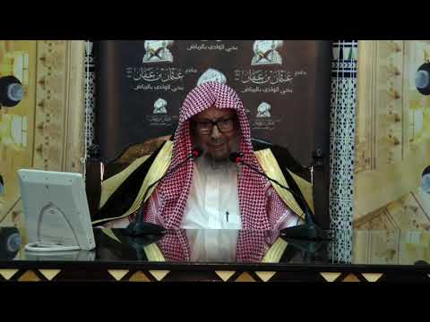 هل صح عن النبيﷺ حديث (اسمع وأطع وإن جلد ظهرك وأخذ مالك) || فتوى سماحة الشيخ صالح اللحيدان