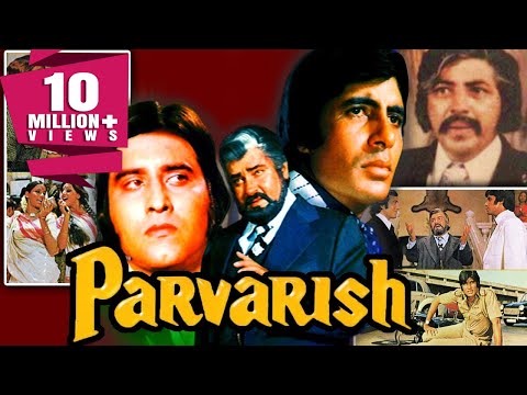 Parvarish (1977) Full Hindi Movie | Amitabh Bachchan, Vinod Khanna, Neetu Singh, Shabana Azmi