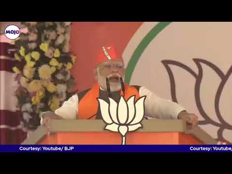 &quot;Corrupt individuals should be sent to jail&quot; | Narendra Modi Live| MP Poll