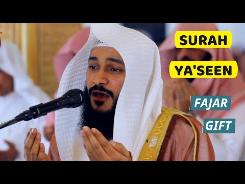 Surah Yaseen (Yasin) Full by Sheikh Abdur Rehman Al Ossi