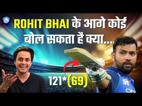 इतिहास का सबसे लंबा T20 इंटरनेशनल जीतकर इंडिया ने करी सीरीज क्लीन स्वीप | IND vs AFG | Rj Raunak