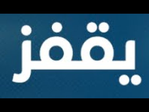 الليلة⛔️الدولار 56 جنيه⛔️كايروكابيتال: البنك المركزي رفع الراية البيضاء للسوق السوداCairo Capital