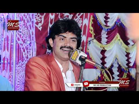 Mosa Eda Wada Koll Kiya Hy | Shahid Babar | New Live Mehfil Song 2024