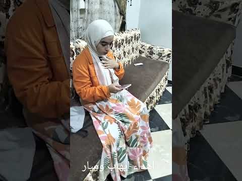 شهداء مصر بليبيا