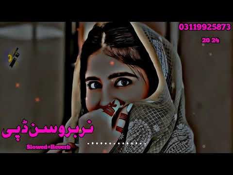 Pashto New Songs 2023 (Slowed+Reverb) Pashto Song | Sad Song | Lofi Song | New Song 2023