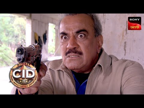 ACP Pradyuman's Life In Danger | CID - Special Cases | 12 Jan 2024