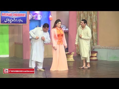 HIT JORI 👍 NASIR CHANYOTI &amp; ZAFRI KHAN  😉 FUNNY STAGE DRAMA COMEDY CLIP