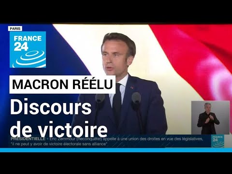 REPLAY - Discours d'Emmanuel Macron apr&egrave;s sa victoire au 2nd tour de l'&eacute;lection pr&eacute;sidentielle 2022