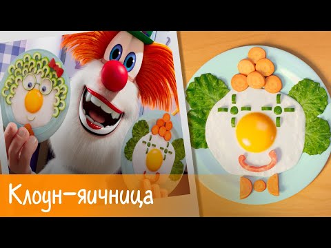 Booba - Food Puzzle: Eggy Faces - Episode 4 - Cartoon for kids