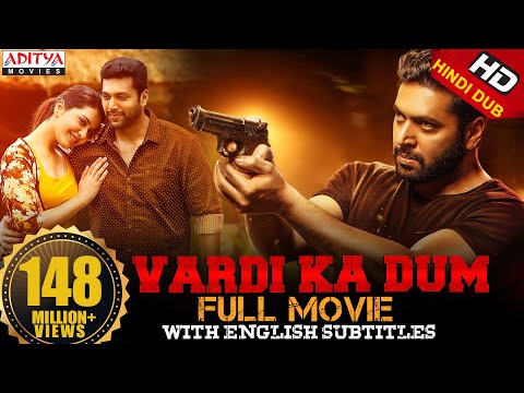 Vardi Ka Dum (Adanga Maru) Hindi Dubbed Full Movie | Jayam Ravi, Raashi Khanna | Karthik Thangavel